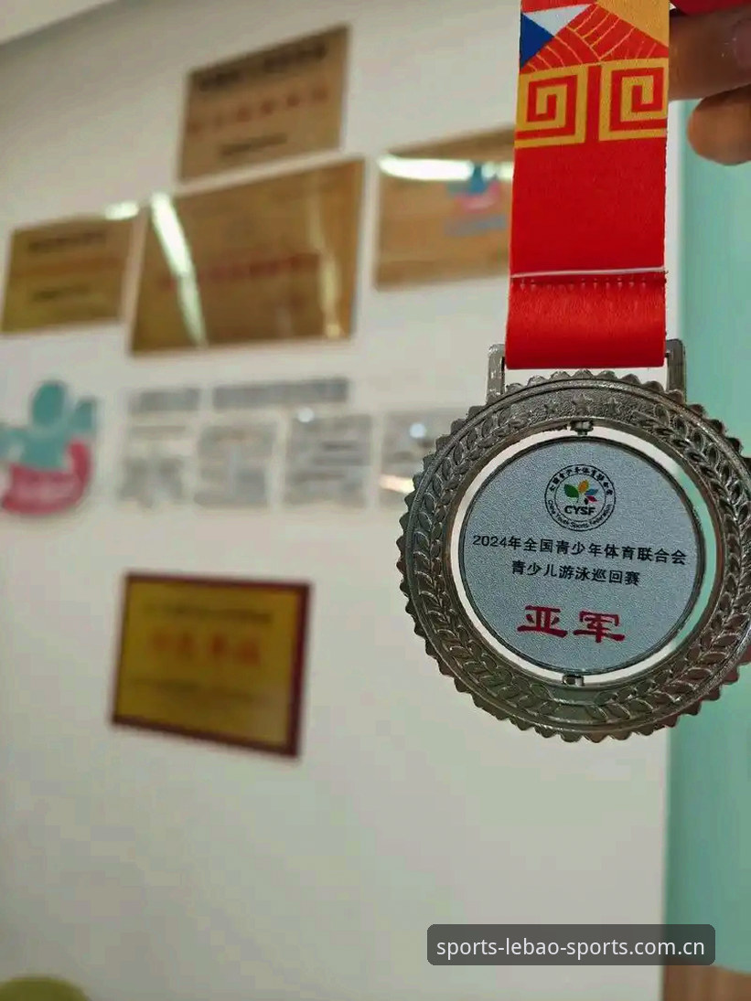 乐宝体育娱乐对比 乐宝体育平台全面解析:从下载到注册的深度对比指南